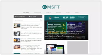 微軟軟件開發資訊關注清單