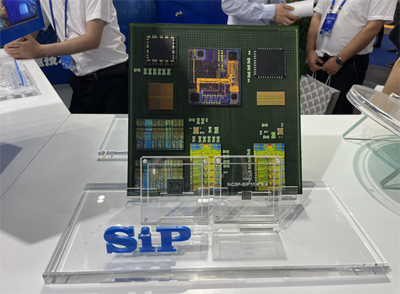 國產(chǎn)EDA扎堆亮相，異構(gòu)集成刷屏熱議 世界半導(dǎo)體大會的集成電路設(shè)計(jì)風(fēng)向標(biāo)