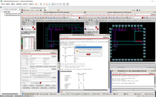 集成電路CAD設(shè)計中的關(guān)鍵環(huán)節(jié) 芯片焊盤與版圖布局