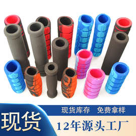 NBR發(fā)泡材料在園林工具與汽車零配件批發(fā)領(lǐng)域的應(yīng)用及市場(chǎng)前景